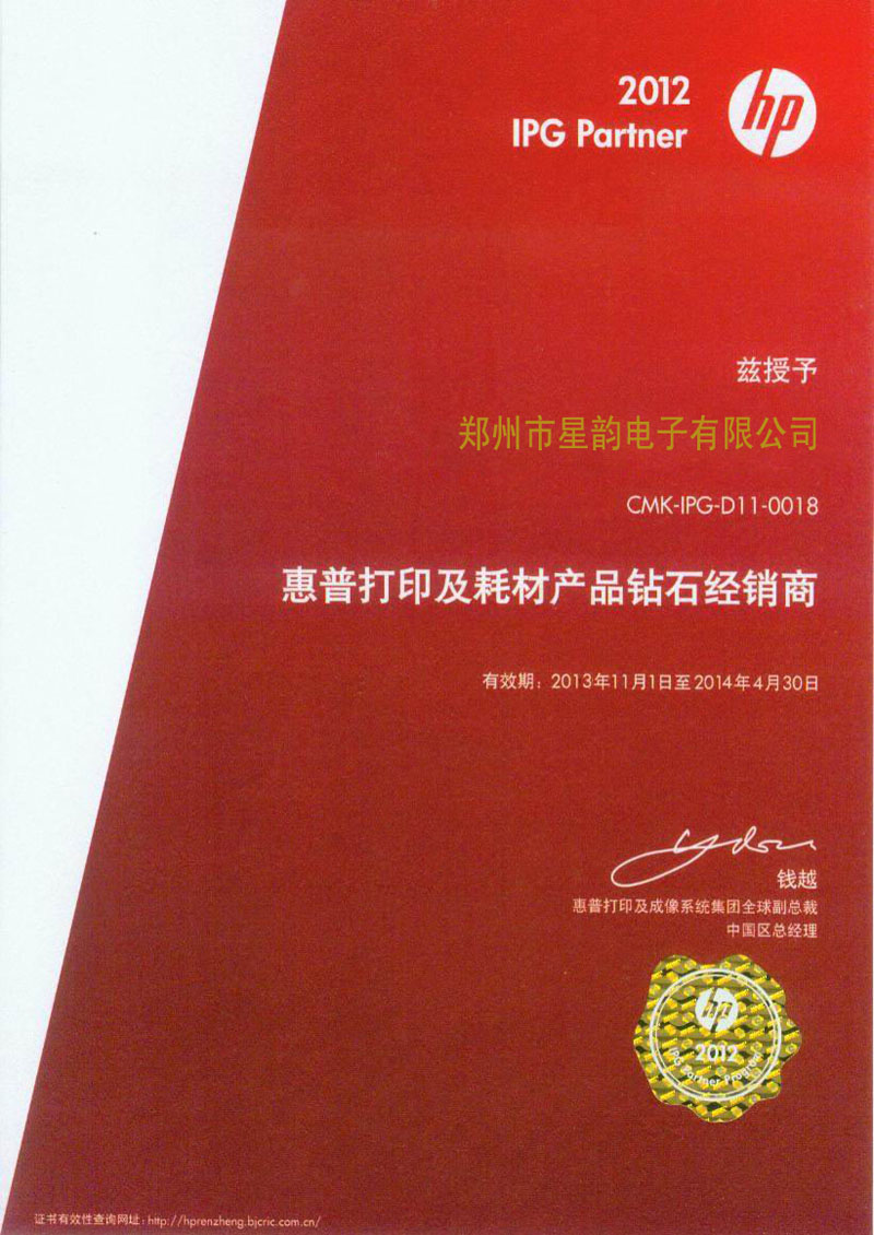 մӡĲĲƷʯ